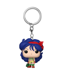Pop! Keychain Lunch