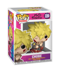 Alternative view of Pop! Chobe