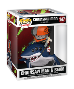 Alternative view of Pop! Ride Deluxe Chainsaw Man & Beam