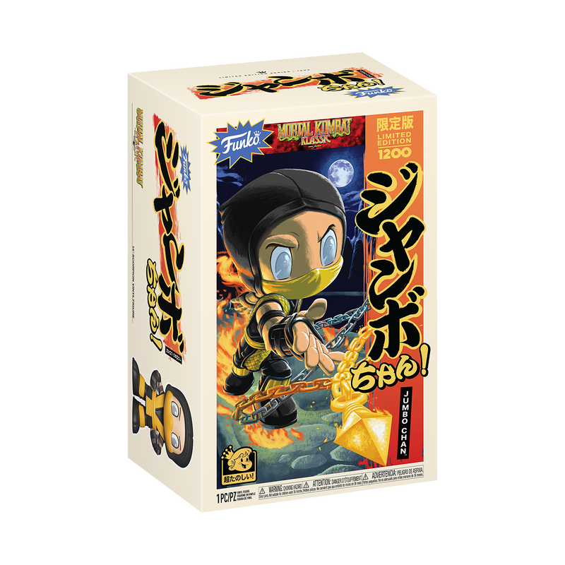 Jumbo Chan Scorpion 14'' Vinyl Collectible - Image 2