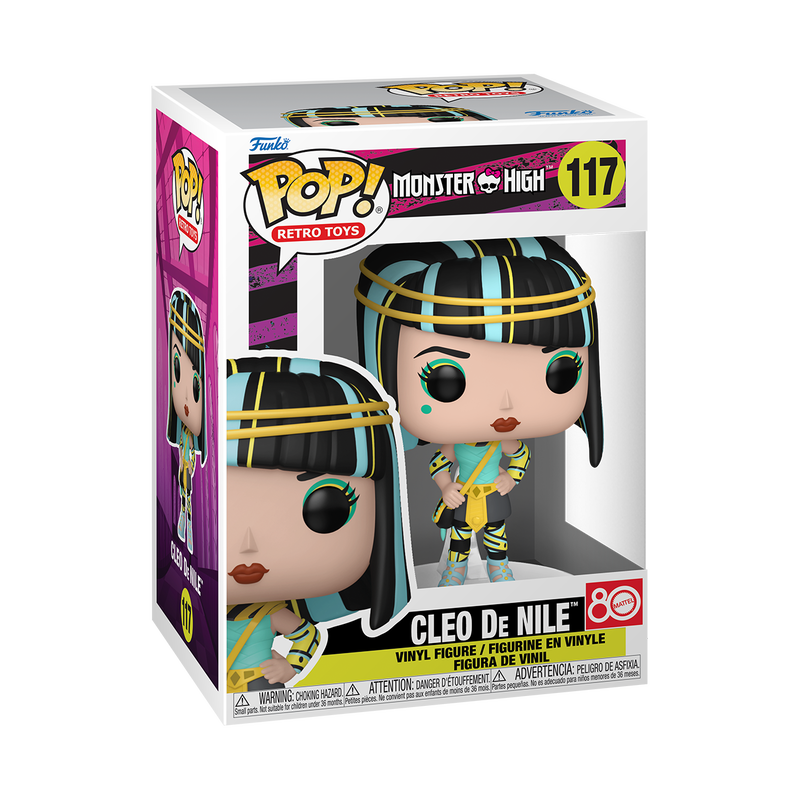 Pop! Cleo De Nile - Image 2