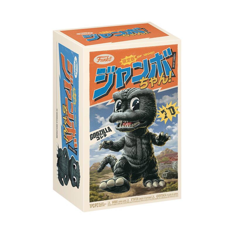Jumbo Chan Godzilla 14'' Vinyl Collectible - Image 3