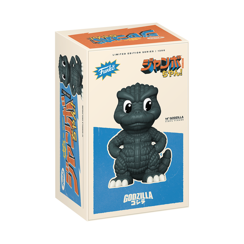 Jumbo Chan Godzilla 14'' Vinyl Collectible - Image 4