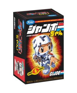 Alternative view of Jumbo Chan G.I. Joe Storm Shadow 14'' Vinyl Collectible