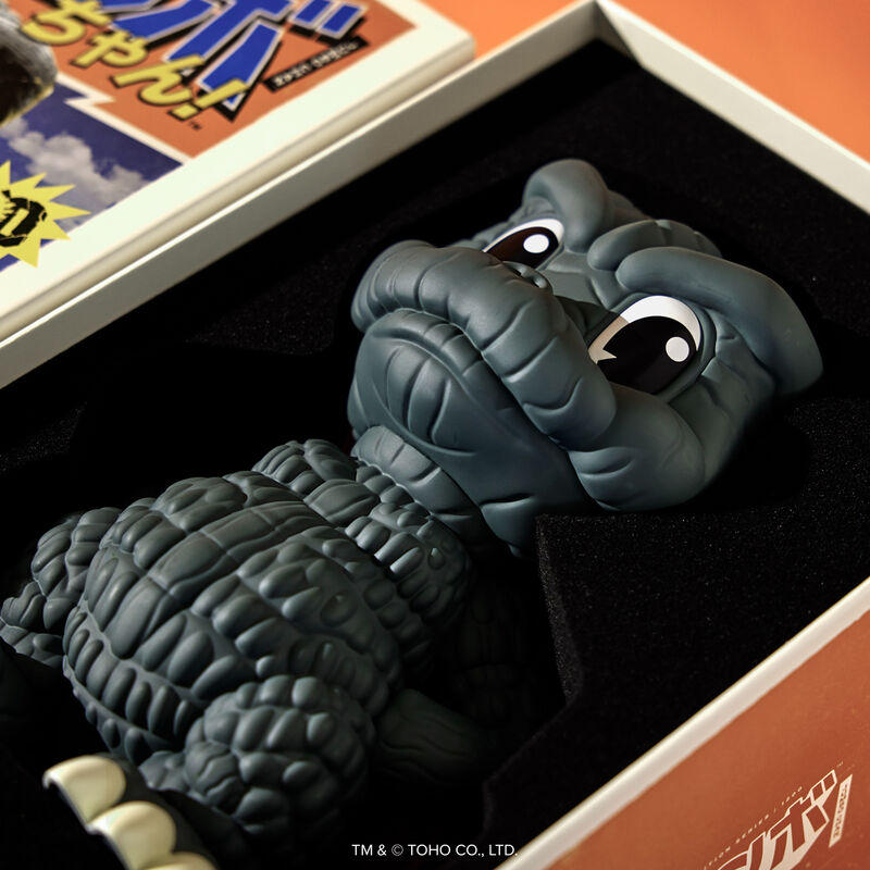 Jumbo Chan Godzilla 14'' Vinyl Collectible - Image 6