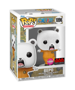 Alternative view of Pop! Bepo (Flocked)